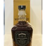 Single Barrel Select Tennessee Whiskey Jack Daniel's