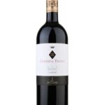 Bolgheri Superiore DOC Guado al Tasso 2020 Marchesi Antinori