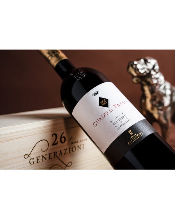 Bolgheri Superiore DOC Guado al Tasso 2020 Marchesi Antinori