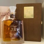 Grappa Roccanivo 2015 Berta (Cassetta in Legno)