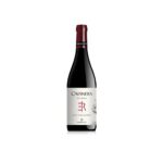 Cavanera Etna Rosso DOC 2018 - Rovo delle Coturnie Firriato