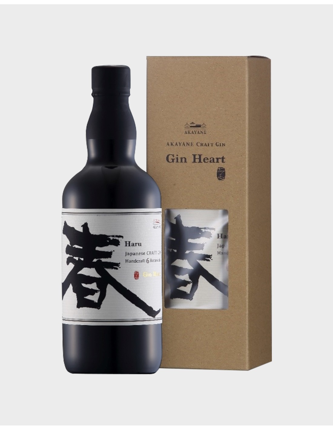 Gin Haru Akayane