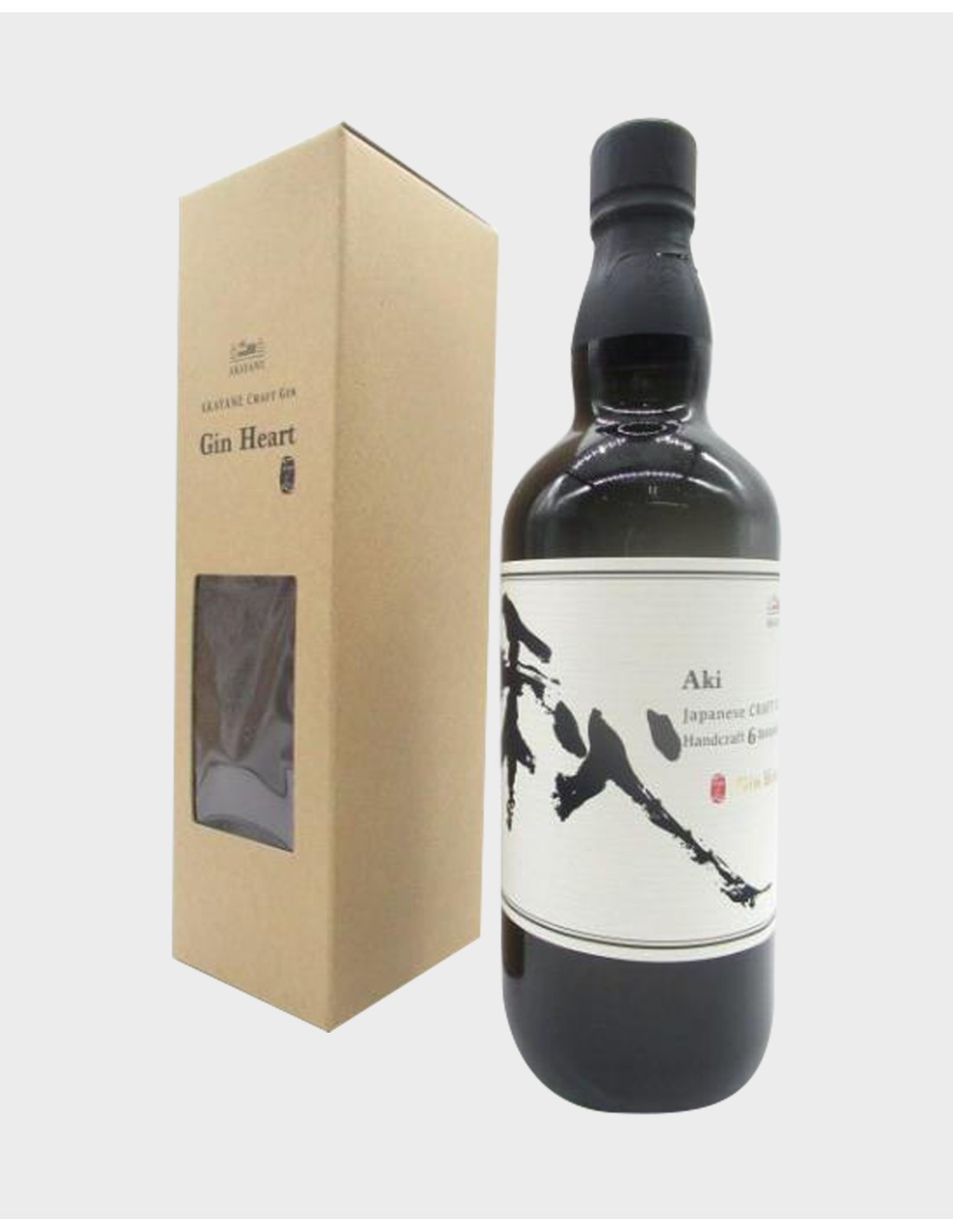 Gin Aki Akayane